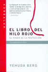 LIBRO DEL HILO ROJO, EL