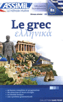LE GREC