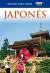 JAPONES PARA VIAJAR