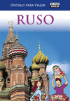RUSO PARA VIAJAR