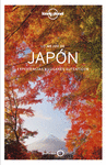 LO MEJOR DE JAP�N 4
