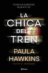 LA CHICA DEL TREN (EDICIN 10. ANIVERSARIO)