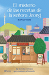EL MISTERIO DE LAS RECETAS DE LA SE�ORA JEONG