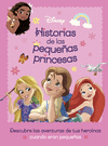 PRINCESAS. HISTORIAS DE LAS PEQUEAS PRINCESAS