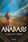 ANBASIS