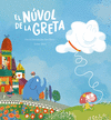 EL NVOL DE LA GRETA