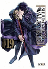 SHUUMATSU NO VALKYRIE-RECORD OF RAGNAR�K 19