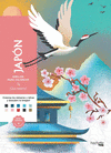 DIBUJOS PARA COLOREAR, QU MISTERIO! JAPN
