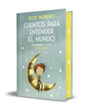 CUENTOS PARA ENTENDER EL MUNDO (EDICIN OMNIBUS LIMITADA CON LOS VOLMENES 1, 2