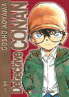 DETECTIVE CONAN (NUEVA EDICI�N) N� 50