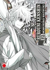 RUROUNI KENSHIN LA EPOPEYA DEL GUERRERO SAMURAI N.12