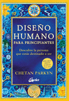 DISEO HUMANO PARA PRINCIPIANTES