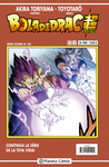 BOLA DE DRAC SERIE VERMELLA N 306
