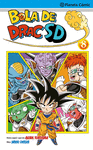 BOLA DE DRAC SD N 08