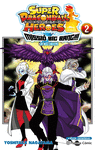 BOLA DE DRAC HEROES UNIVERSE BIG BANG MISSION N 0