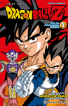 BOLA DE DRAC Z ANIME SERIES FREEZER N 01/04