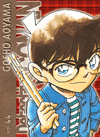 DETECTIVE CONAN N 44