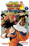 DRAGON BALL HEROES ULTRA GOD MISSION N1