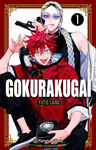GOKURAKUGAI N 01 (2,95 EUROS)