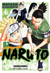 NARUTO JUMP REMIX N 07/24