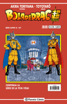 BOLA DE DRAC SERIE VERMELLA N. 318