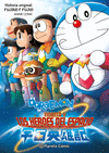 DORAEMON: NOBITA Y LOS HROES DEL ESPACIO