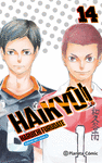 HAIKY!! N. 14/45 (CATAL)