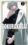 GOKURAKUGAI N 03