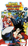DRAGON BALL HEROES ULTRA GOD MISSION N 02