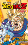DRAGON BALL Z ANIME FREEZER SERIES N 04/04