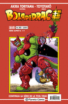 BOLA DE DRAC SERIE VERMELLA N 322