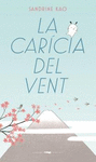 LA CARCIA DEL VENT