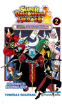 BOLA DE DRAC HEROES N02/02