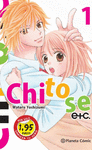 SM CHITOSE ETC N01 1,95