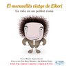 EL MERAVELL�S VIATGE DE LIBORI