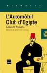 AUTOMÒBIL CLUB D'EGIPTE