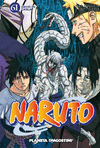 NARUTO (PDA) CATALA N61