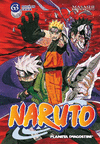 NARUTO (PDA) CATALA N63