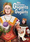 MS HISTRIES GEGANTS DELS GEGANTS