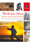 MEDICINA CHINA PARA PRINCIPIANTES