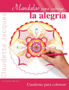 MANDALAS PARA CULTIVAR LA ALEGRI