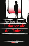 EL DARRER AL DE L' NIMA