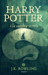 HARRY POTTER I LA CAMBRA SECRETA (RSTICA)