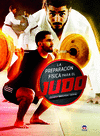 LA PREPARACI�N F�SICA PARA EL JUDO