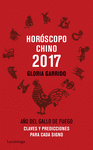 HORSCOPO CHINO 2017