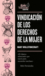 VINDICACIN DE LOS DERECHOS DE LA MUJER