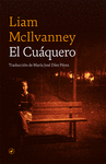 EL CUQUERO