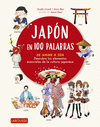 JAPN ETERNO
