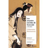 LOS AMANTES SUICIDAS DE SONEZAKI (NE)