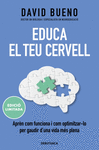 EDUCA EL TEU CERVELL (EDICI LIMITADA)